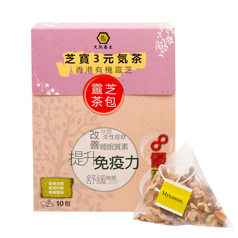 芝寶三元氣茶 (10包裝)