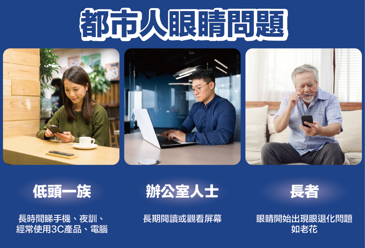 川御 亮目の御守 60粒 - Image 4